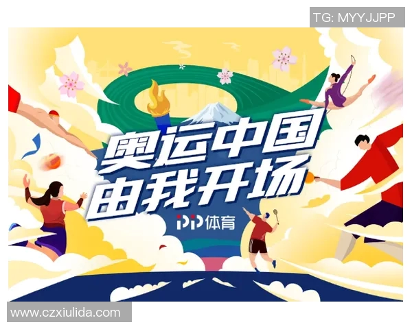 cc体育直播：技术领先，内容丰富，互动多样，专业分析，尽享全球体育盛宴